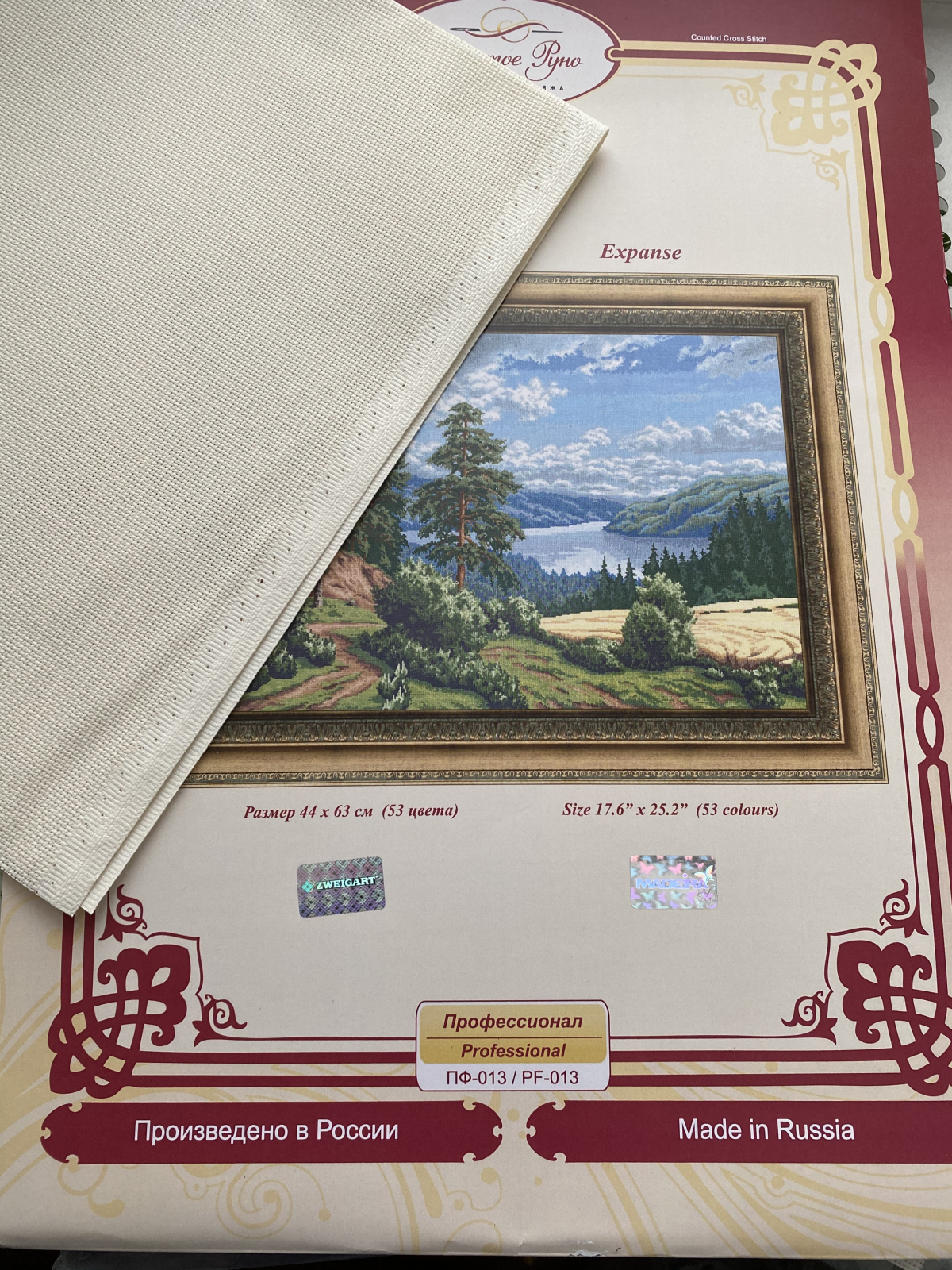 Изображение к отзыву Елена