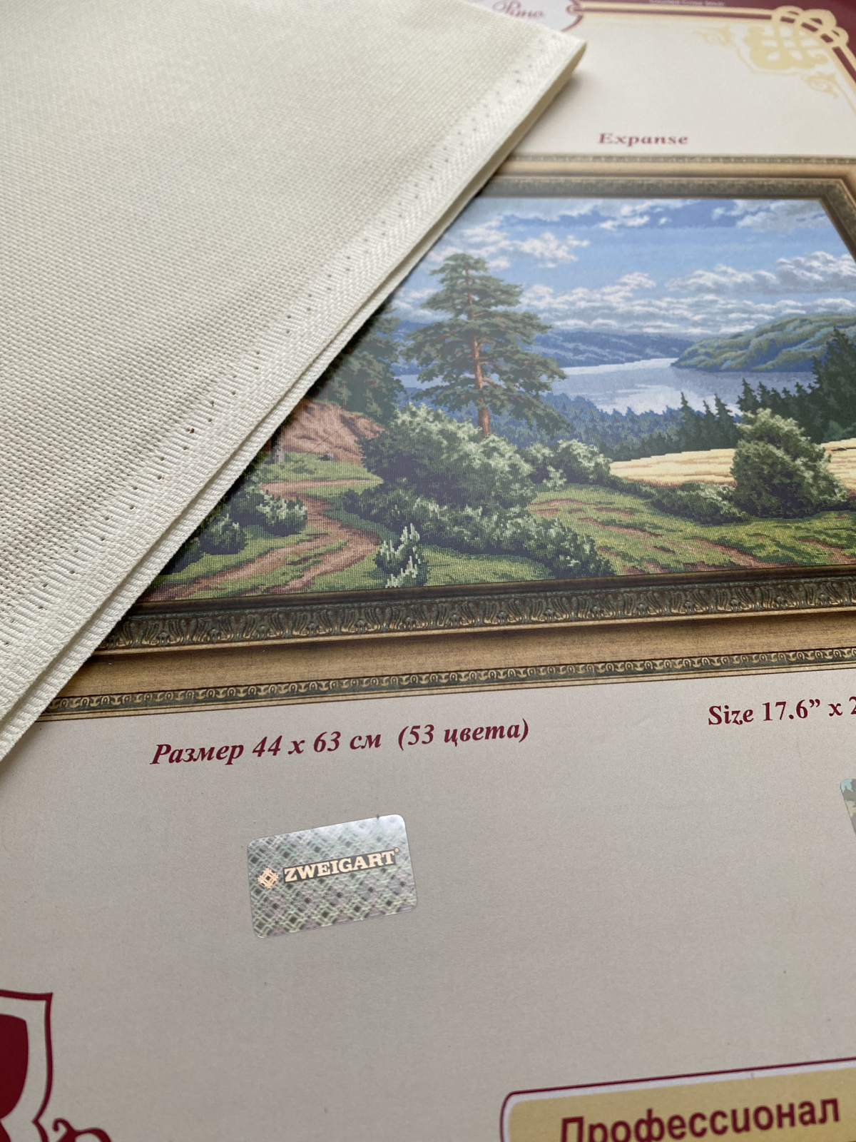 Изображение к отзыву Елена №2